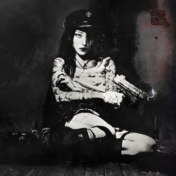 Yeule - Evangelic Girl Is A Gun Vinyl