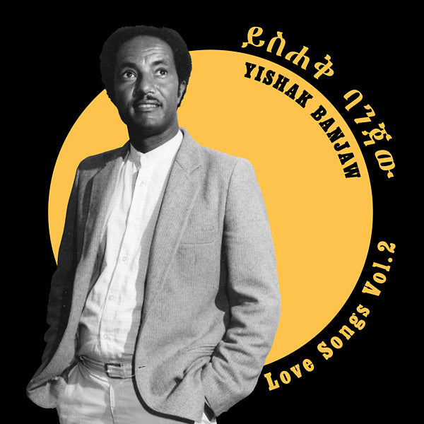 YISHAK BANJAW - Love Songs Vol. 2 CD CD