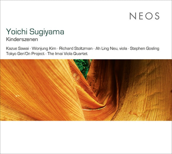 YOICHI SUGIYAMA - Kinderszenen CD