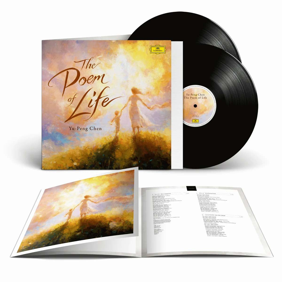 Yu-Peng Chen/Liang Zhang/Shanghai Philharmonic - The Poem of Life (45 RPM) [2LP] Vinyl