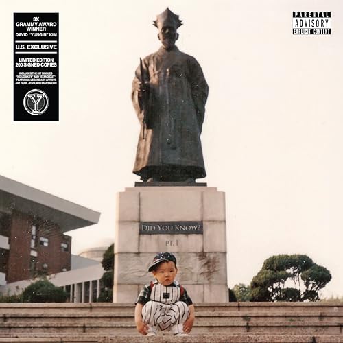Yungin - Yungin Vinyl