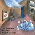YURY MOROZOV - Cherry Garden of Jimi Hendrix CD CD