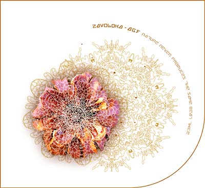 ZAVOLOKA & AGF - Nature Never Produces The Same Beat Twice CD CD