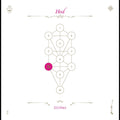 Zion80 - The Book Beri'ah Vol 8-HOD CD CD