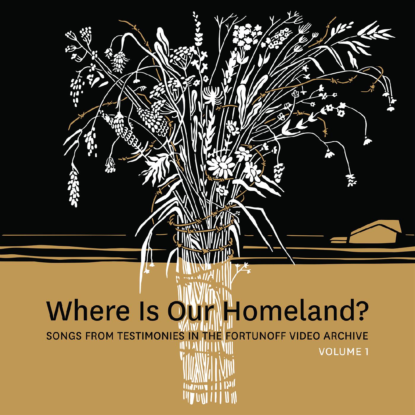 Zisl & Sasha Lurje Slepovitch - Where Is Our Homeland? Songs From Testimonies in the Fortunoff Video Archive, Vol. 1 Vinyl LP Intricate letterpress LP with detailed liner notes.