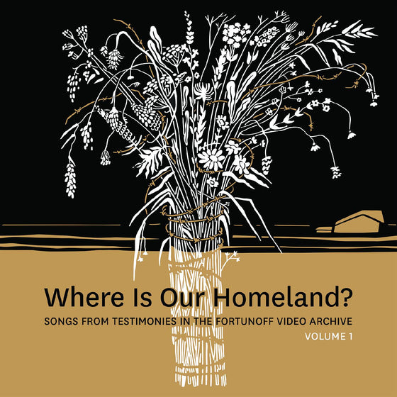 Zisl & Sasha Lurje Slepovitch - Where Is Our Homeland? Songs From Testimonies in the Fortunoff Video Archive, Vol. 1 Vinyl LP Intricate letterpress LP with detailed liner notes.